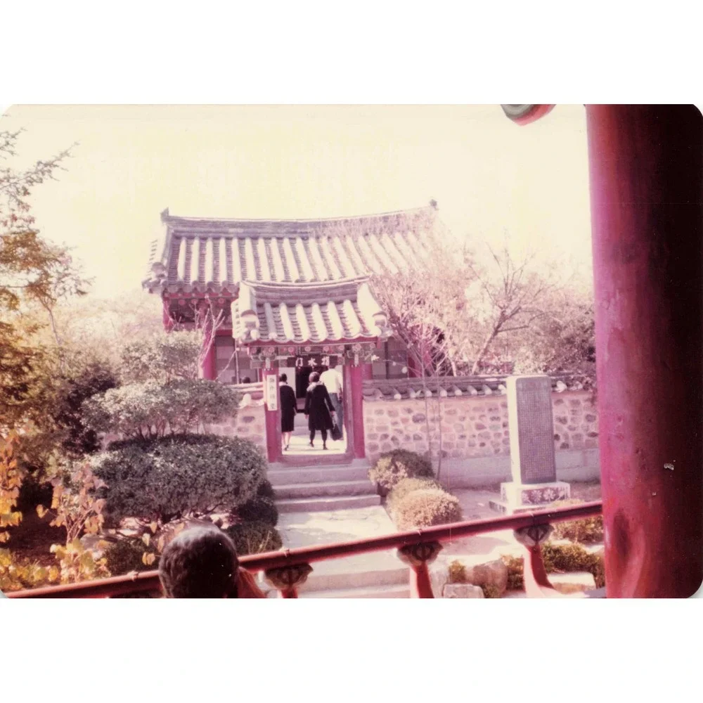 12 Vintage 1970s Jinju Korea Photos Chokseongnu Nongae Namgang River - Picture 7 of 12